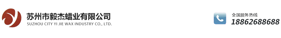 蘇州華天幕墻裝飾工程有限公司